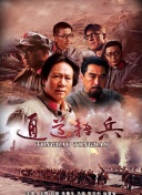 幽暗时代：揭开古老传说的面纱